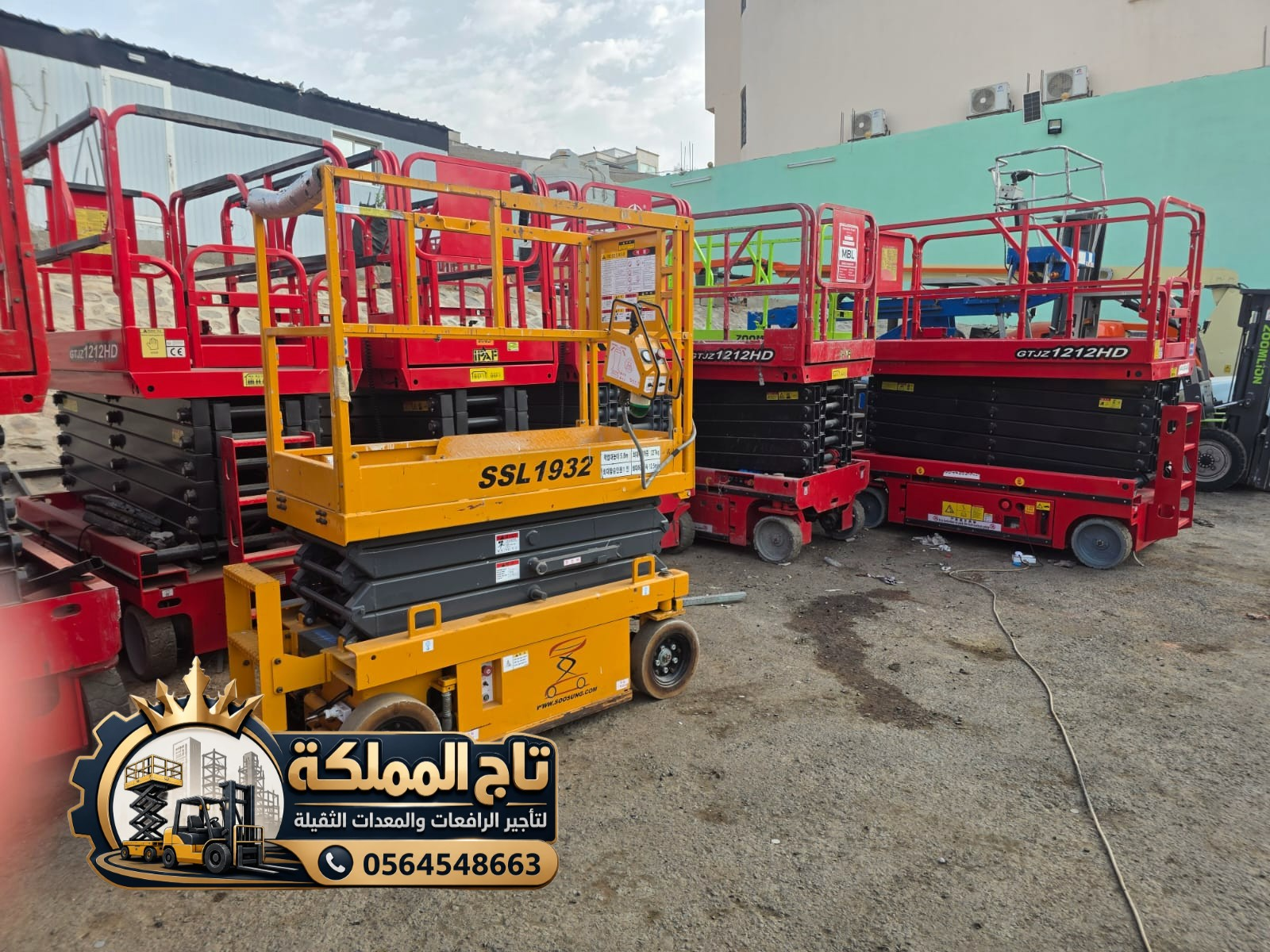 تأجير سيزر لفت في جدة | ارتفاعات 8 – 10 – 12 – 14