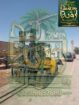 فوركلفت 7طن للإيجار في حفر الباطن والخفجي | شوكية