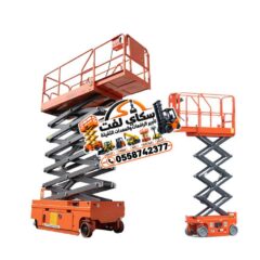 9ba20eee-26a6-4b91-af95-c1eb43c66aa4