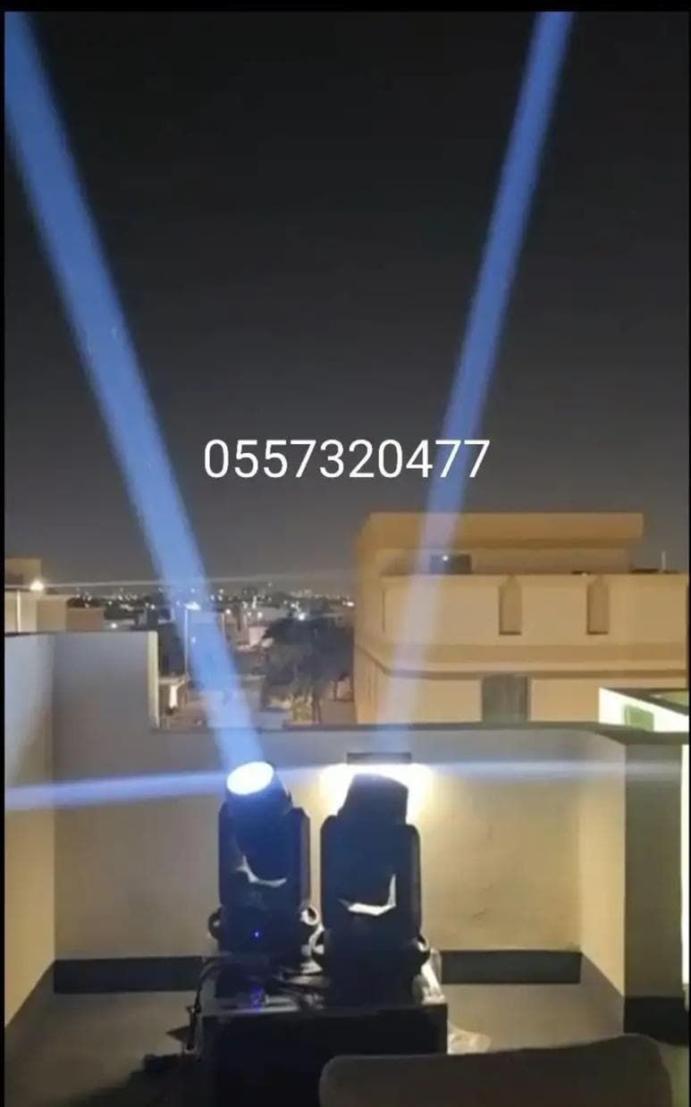 تأجير كشافات اضاءات اضاءه ملونه متحركه ليزر بالونا