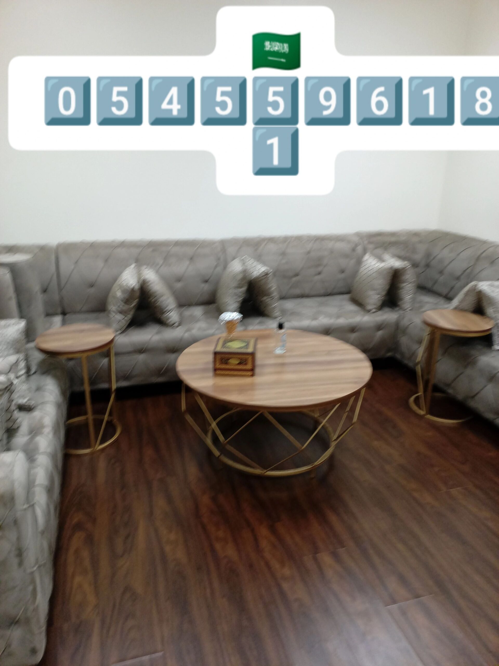 شركة تنظيف بالدمام 0545596181