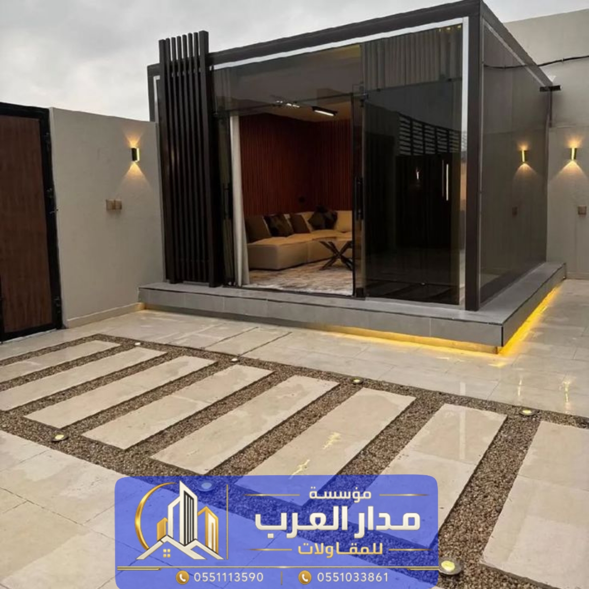 بناء مجلس ملحق خارجي زجاج في الرياض | 0551033861