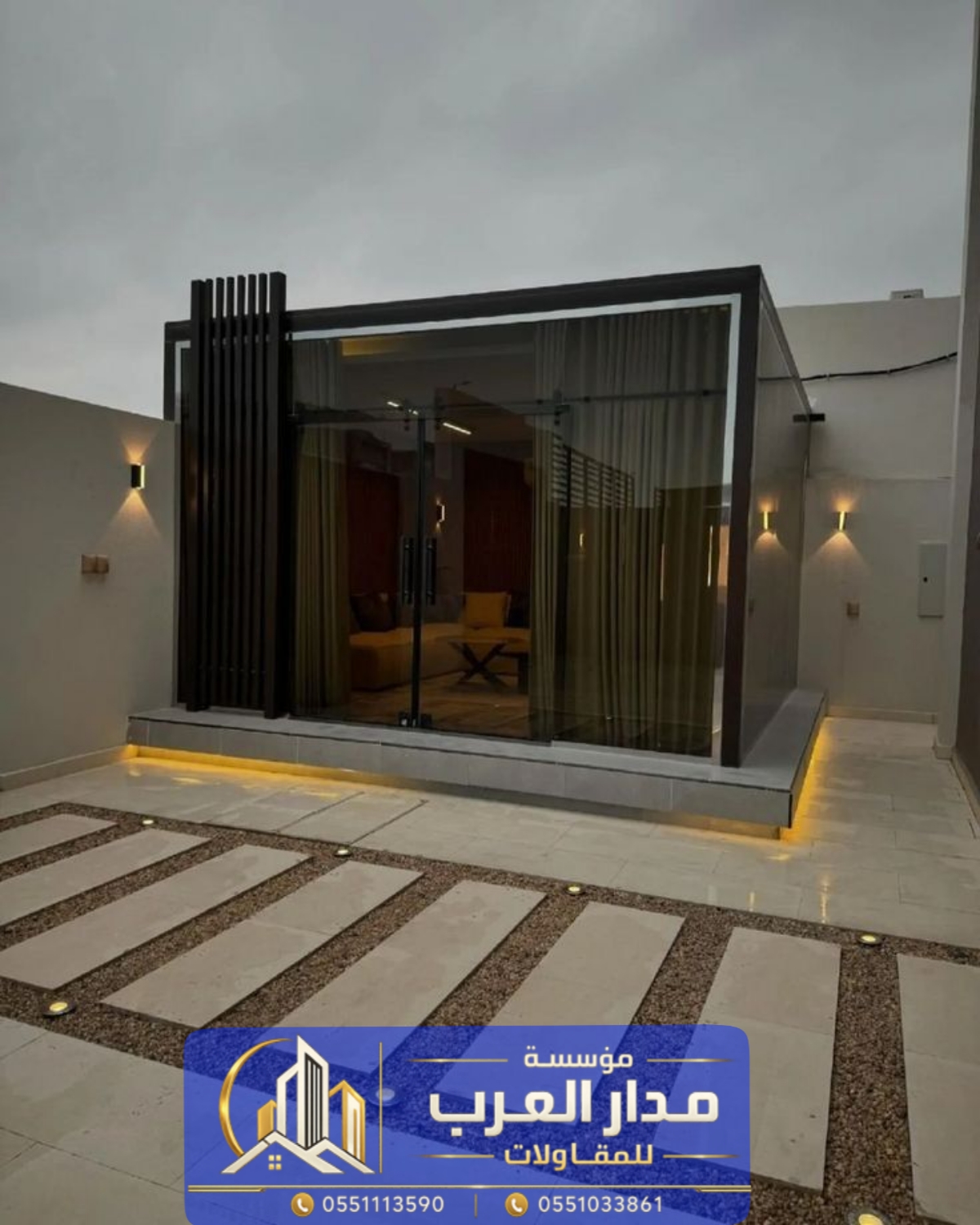 بناء مجلس ملحق خارجي زجاج في الرياض | 0551033861