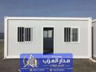 مقاول غرف ساندوتش بانل في الرياض لتنفيذ الغرف