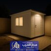 مقاول ساندوتش بانل بالرياض لبناء الغرف والملاحق