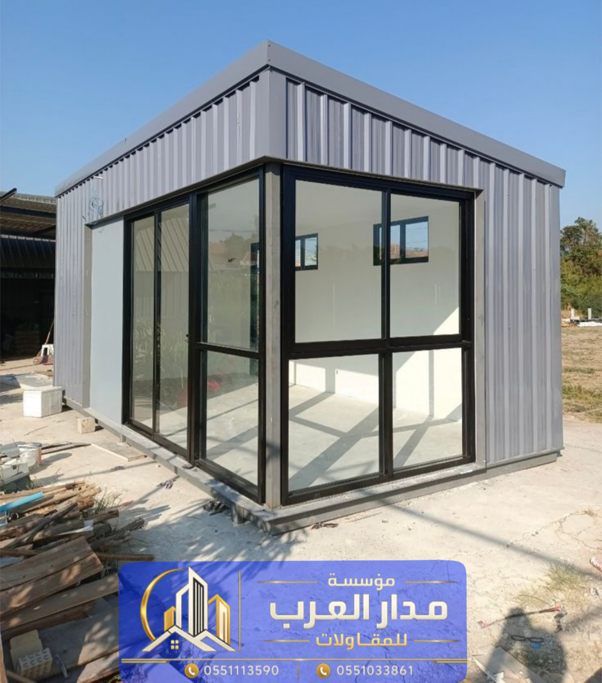 مقاول ساندوتش بانل بالرياض لبناء الغرف والملاحق