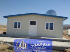 خدمات بناء غرف ساندوتش بانل معزولة بالرياض للأسطح