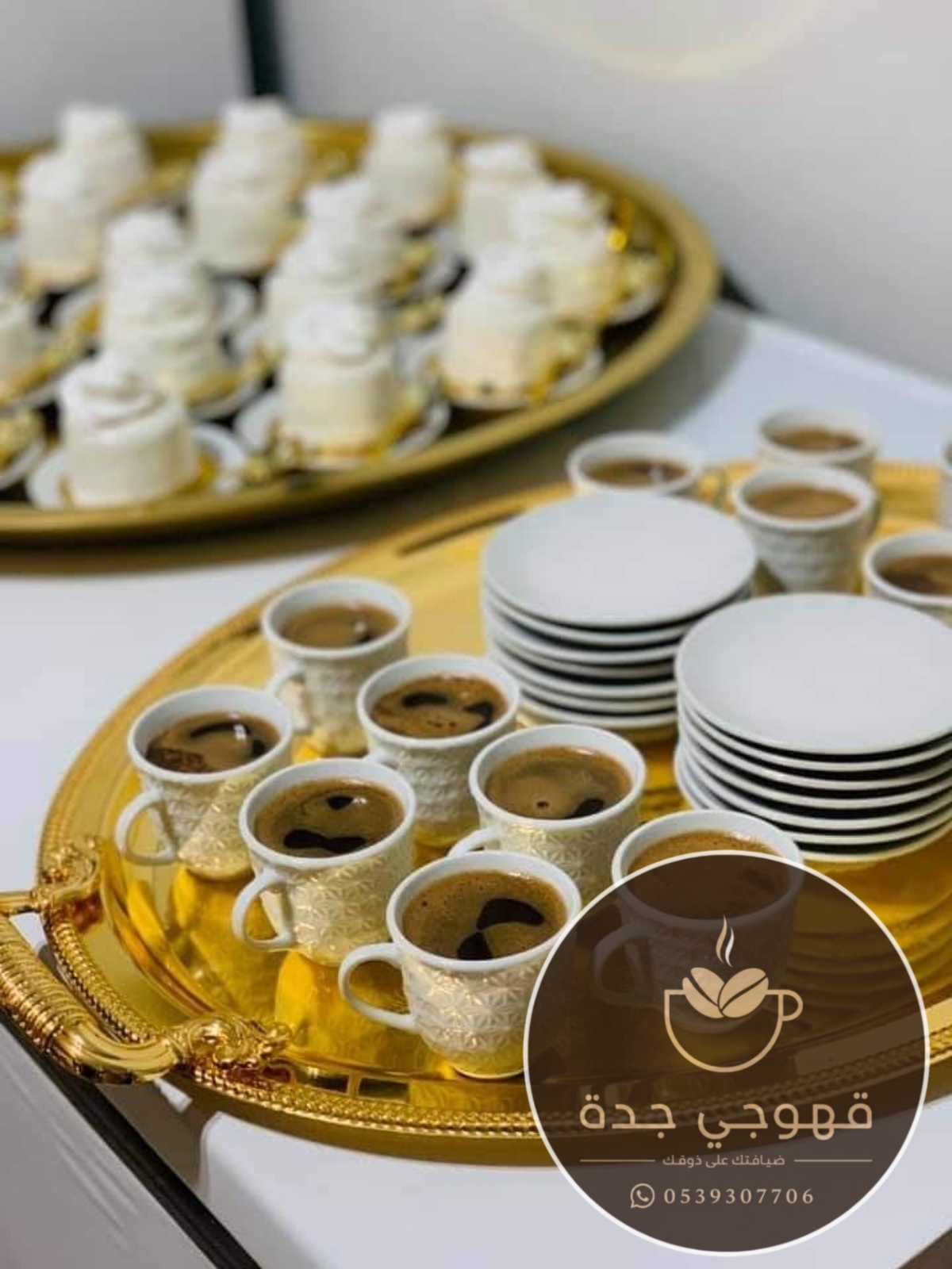 قهوجي في جدة وصبابين قهوة للمناسبات 0539307706