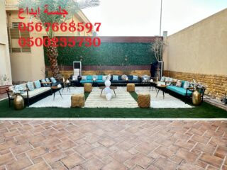 WhatsApp-Image-2026-09-28-at-9.55.42-AM-1-1