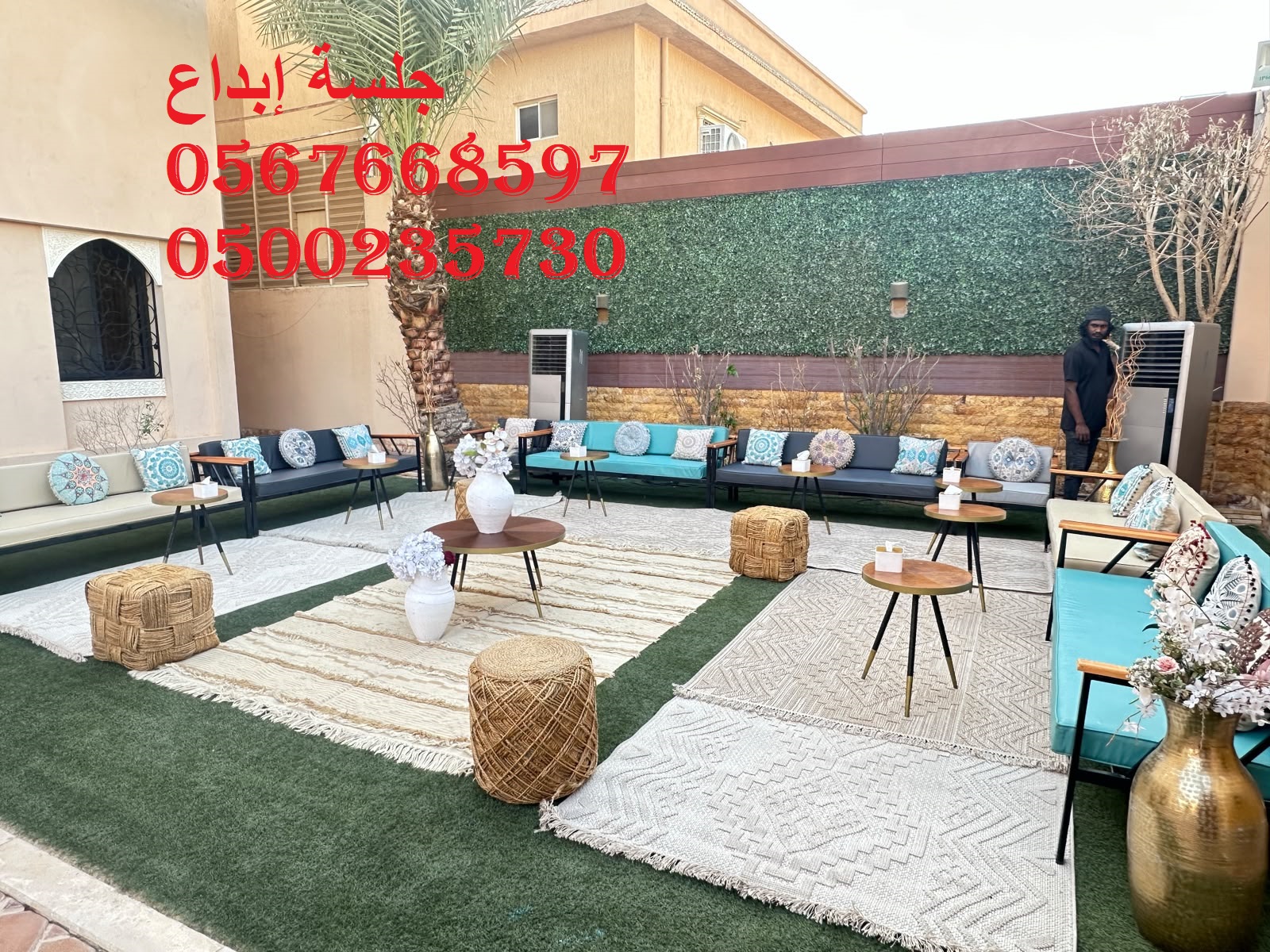 تأجير كراسي للمعارض والندوات والفعاليات في الرياض