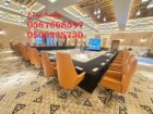 تأجير جلسات وكراسي حفلات الشركات بالرياض