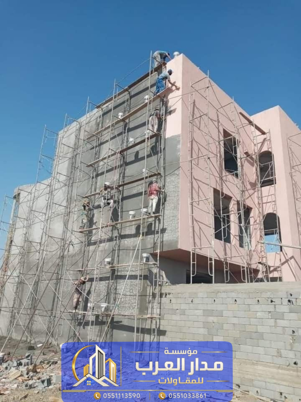 خدمات مقاول ترميم في الرياض، وترميم الفلل والمنازل