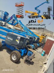 a113de02-ea4e-4bb0-9dc4-bc918db604fd
