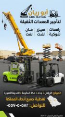 a24a1e9e-0ddb-4cfe-9d4d-4e2cf3944d5b