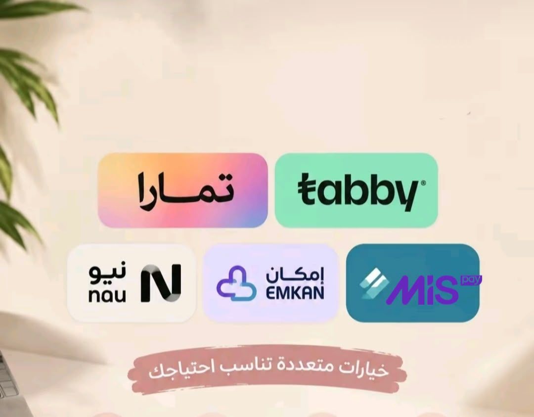 سيوله تابي او تمارا او ميس بي او امكان او نيو