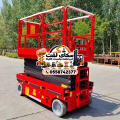 aa94504e-834c-4396-9b12-a331eb3d554c