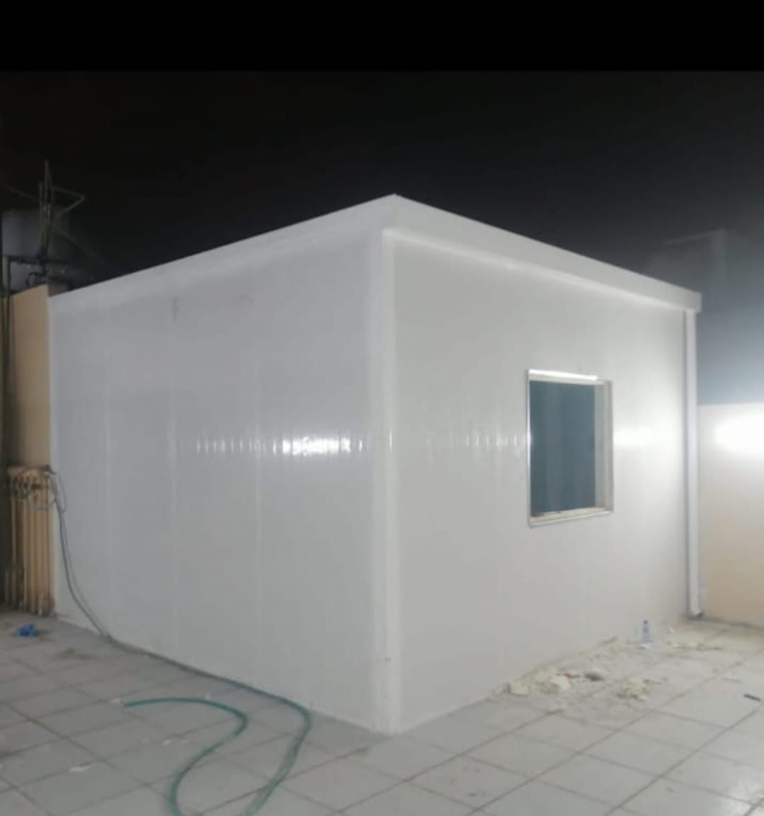 الرياض