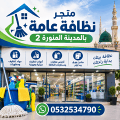 bcfcbdff-7e4a-4c84-90cd-41a4c31af2ef