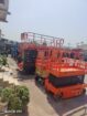 سيزر لفت ومان لفت ورافعات شوكية للايجار اليومي