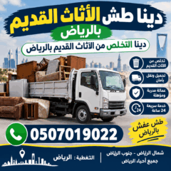 be7a3b01-a022-4406-8418-f2f89bbd5341