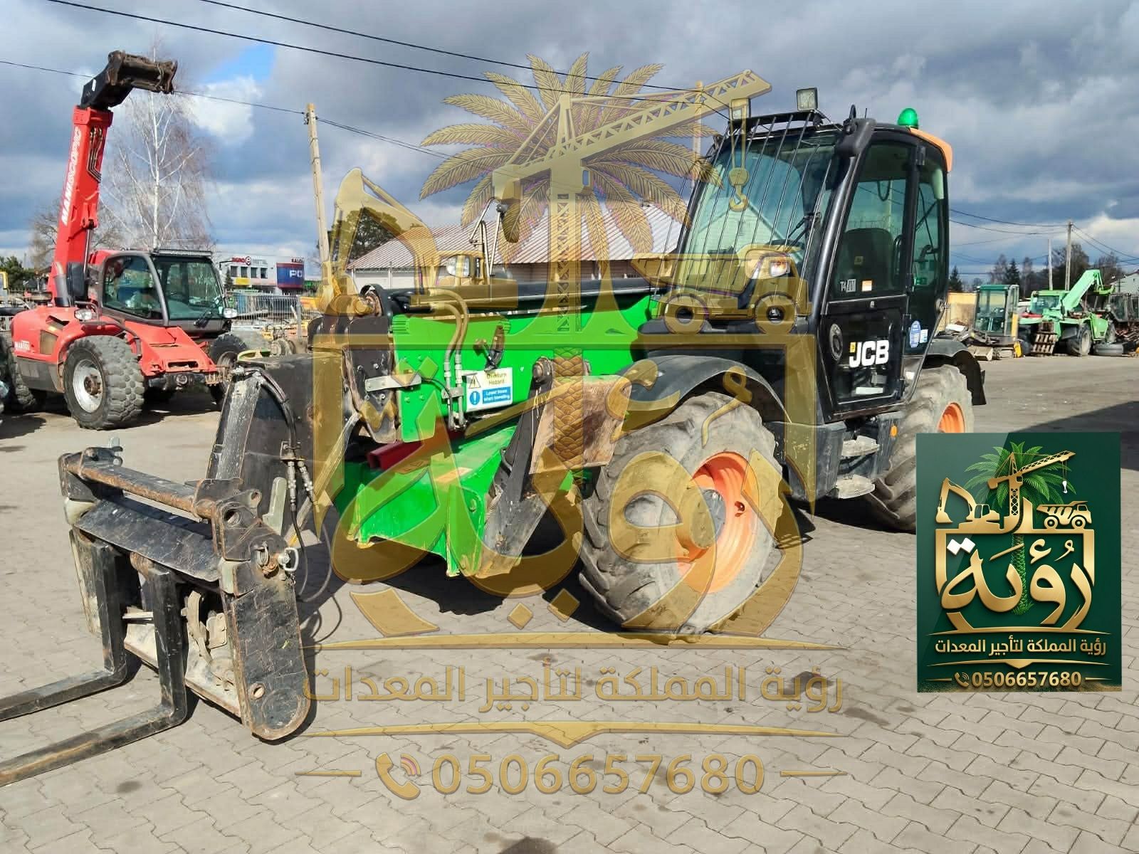 تليهندر 4طن/17م للإيجار في بيشة وتثليث | رافعة تلس