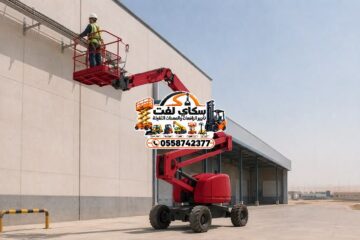 c49bd8f1-4f59-4a97-8ae5-eb31ffe2713d