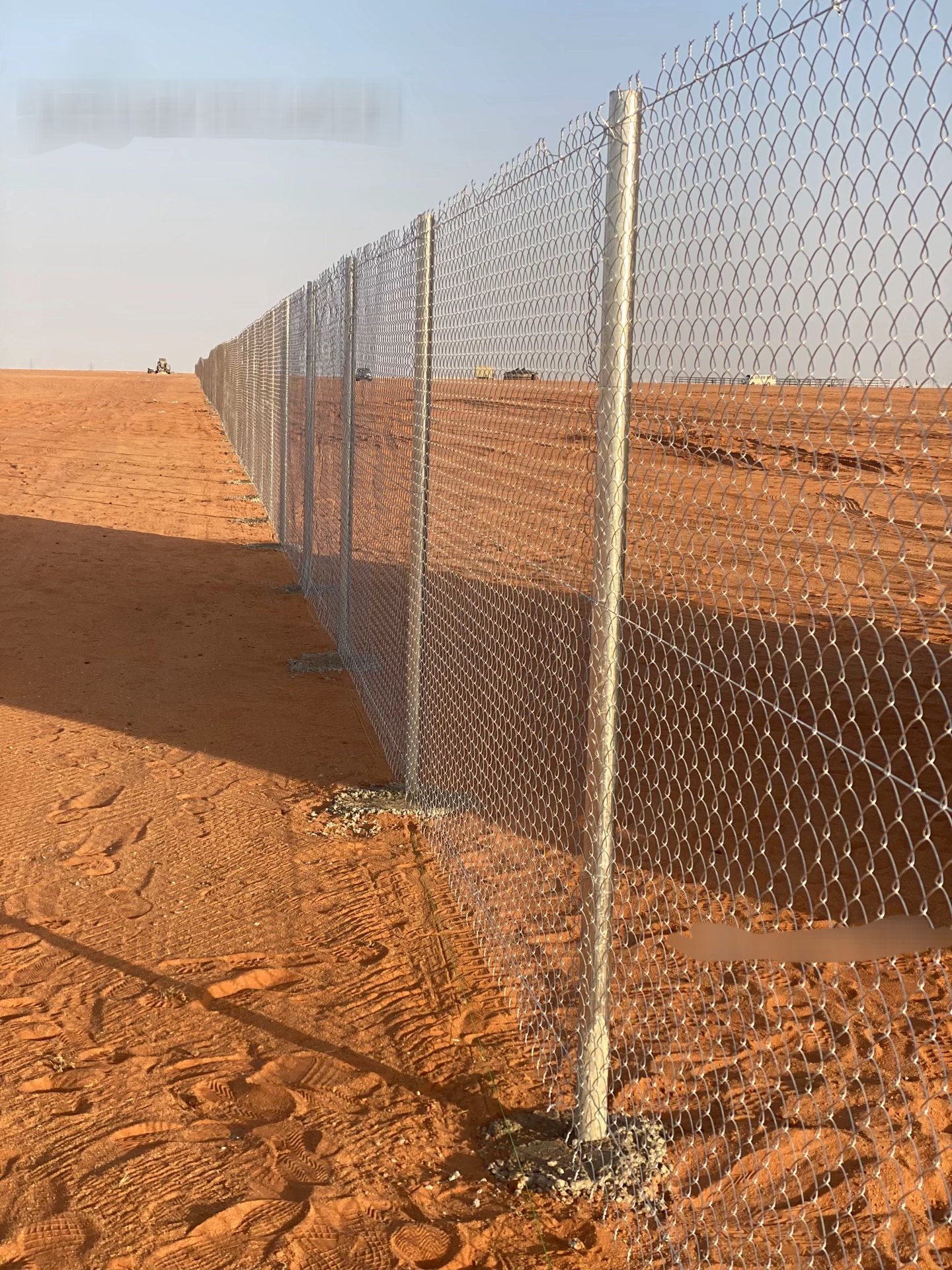 الرياض