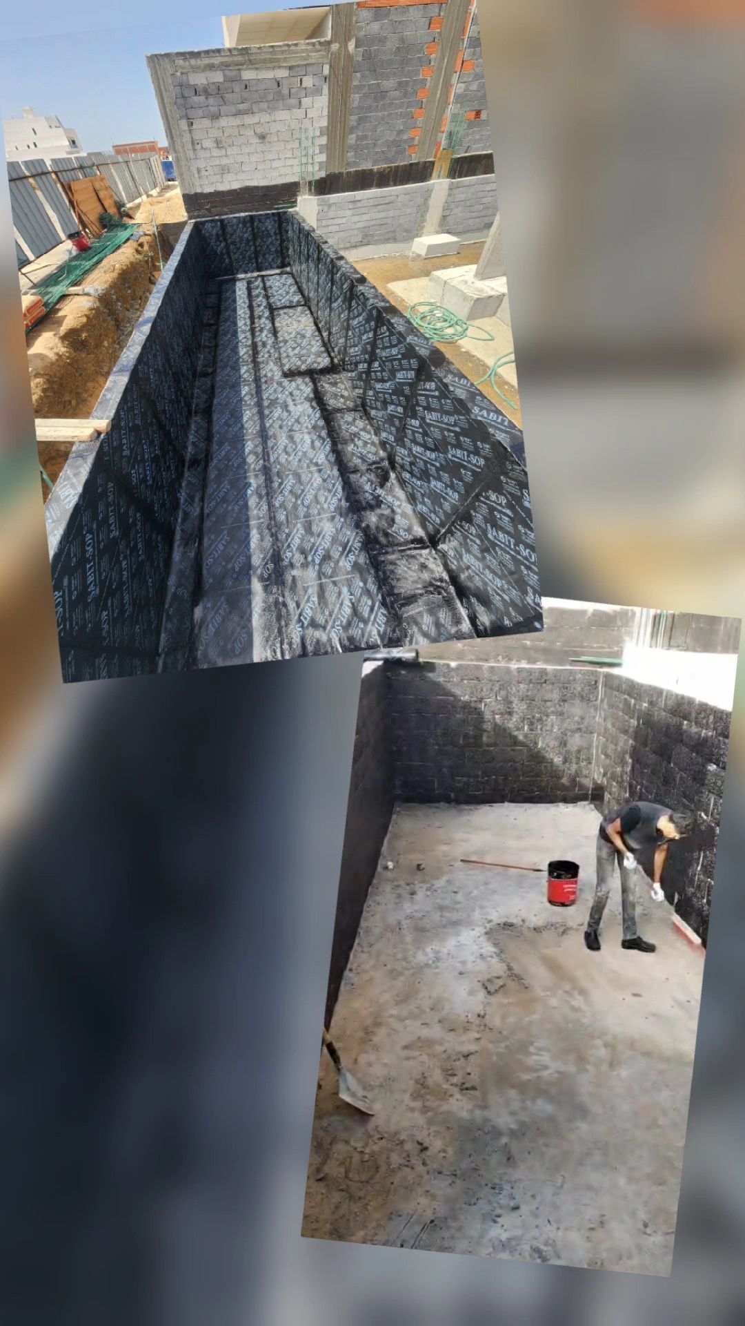 معلم عازل حراري ومائي