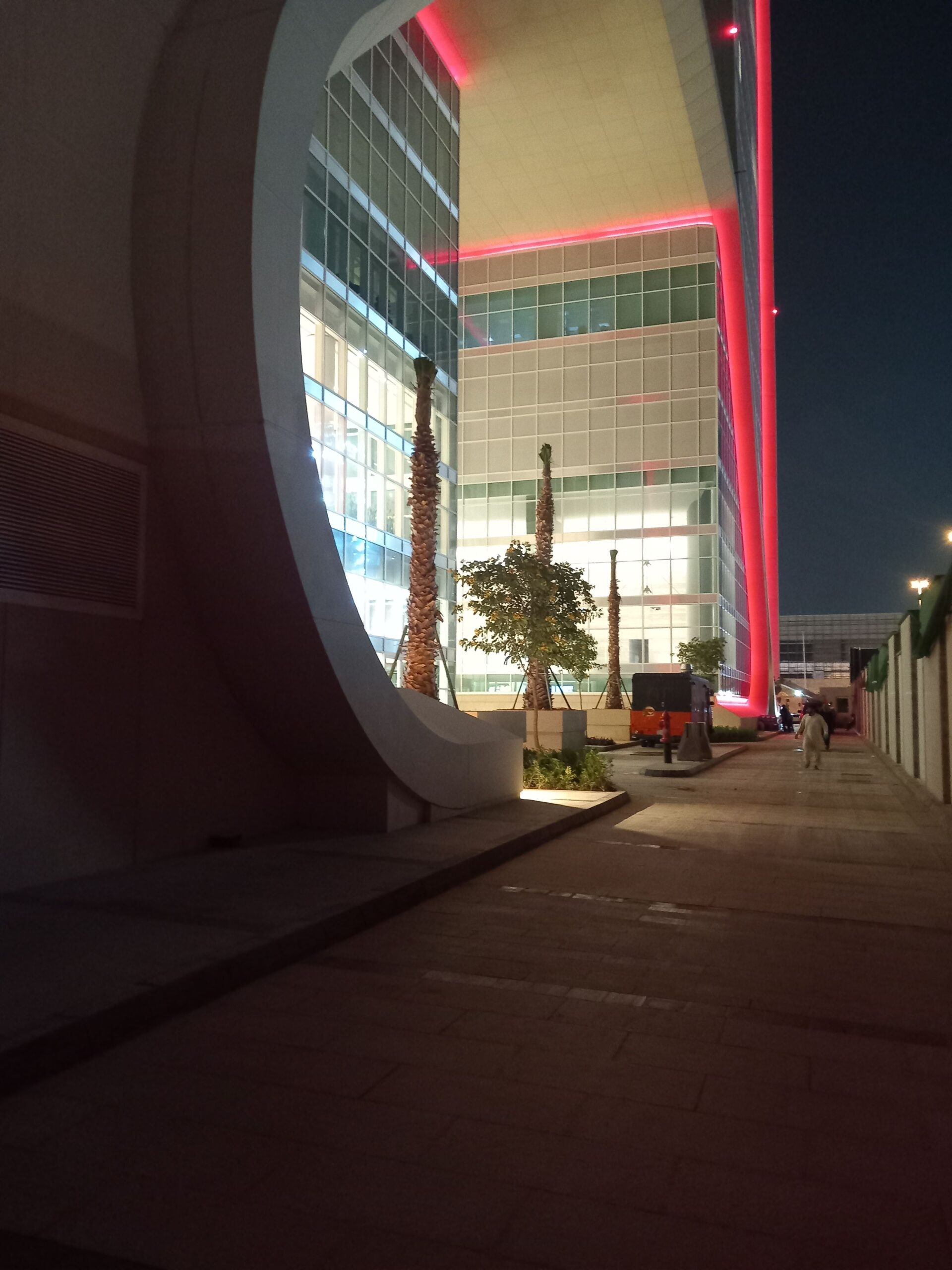 الرياض