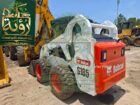 بوبكات S185 للإيجار في بقيق والأحساء | لودر صغير |