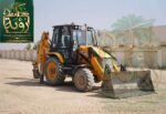 حفار عرجاء JCB JCB 3CX للإيجار في سيهات ورأس تنورة
