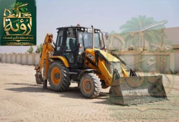 da6589f5-5973-4cbf-99d9-30948c8e3cf1