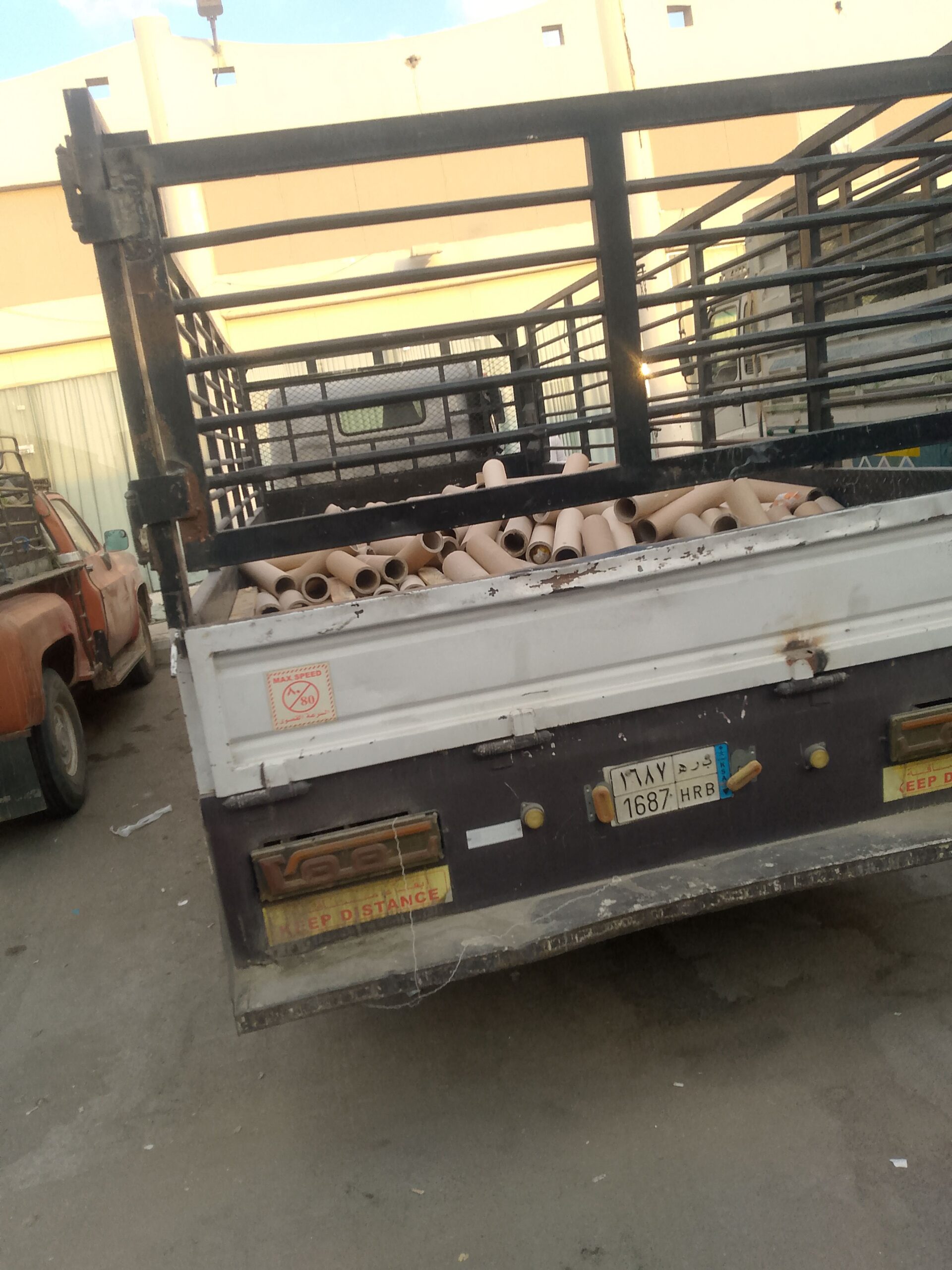 دينا طش الاثاث القديم بالرياض 0537486934