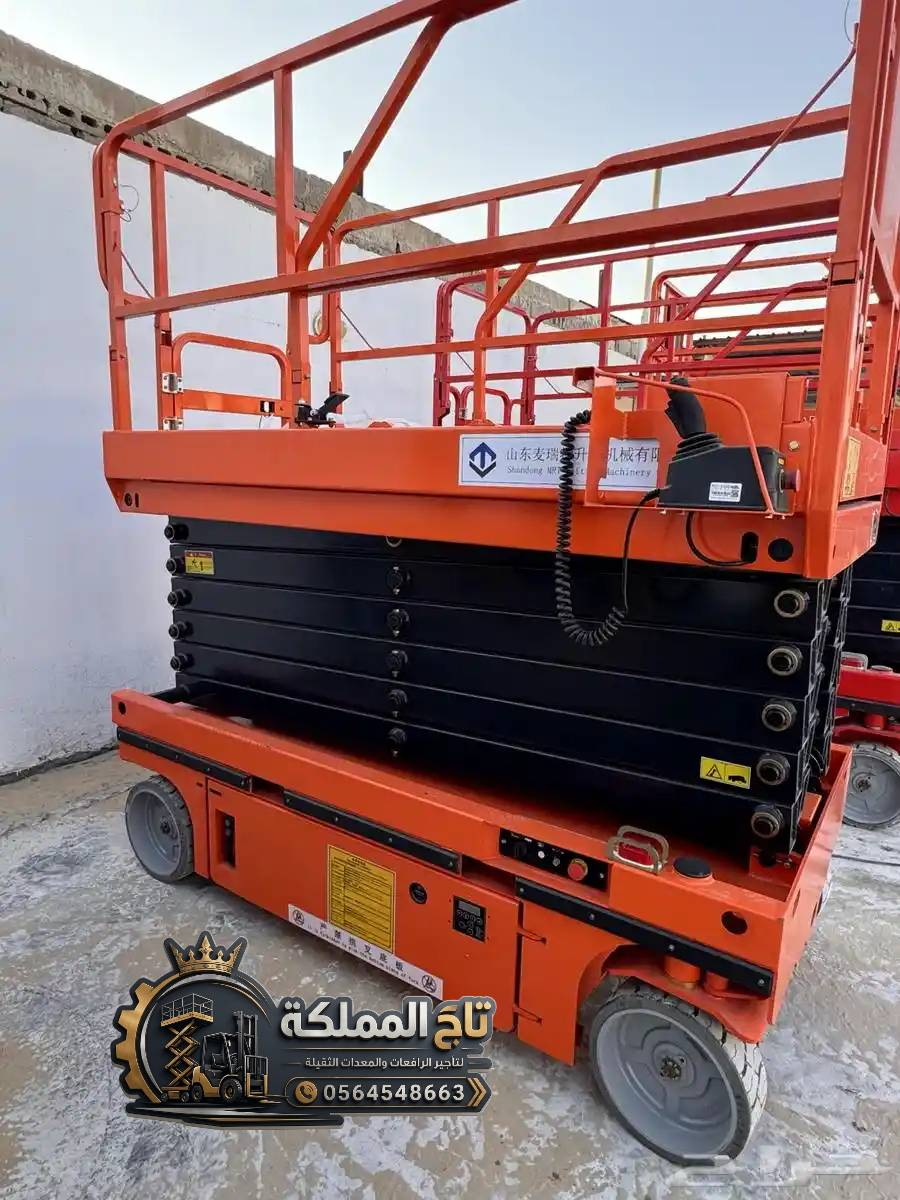 تأجير سيزر لفت بجدة مقاسات ( 8_10_12_14_16_18 ) مت