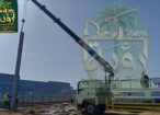 بوم تراك 7طن للإيجار في حفر الباطن والخفجي | شاحنة