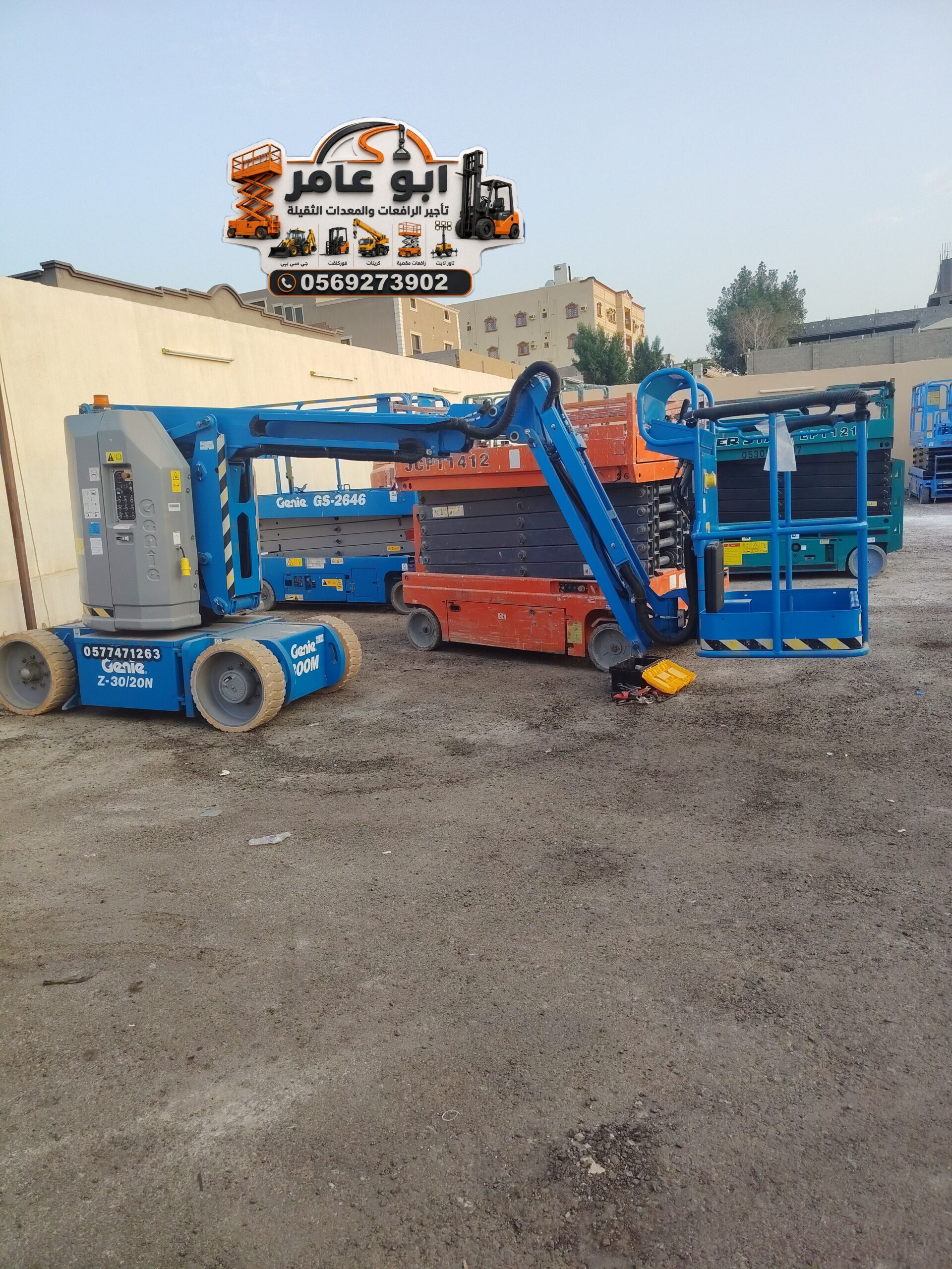 سيزر لفت كهرباء للايجار مان لفت للايجار ديزل سبيدر