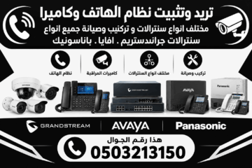 e3610567-43b3-496f-9833-32cb67676c99
