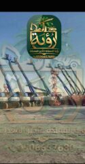eb78fcaa-8220-4850-a195-edca45fe8ebb