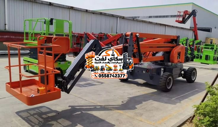 مان لفت للايجار 6-22متر بوم لفت للايجار رافعه ذراع