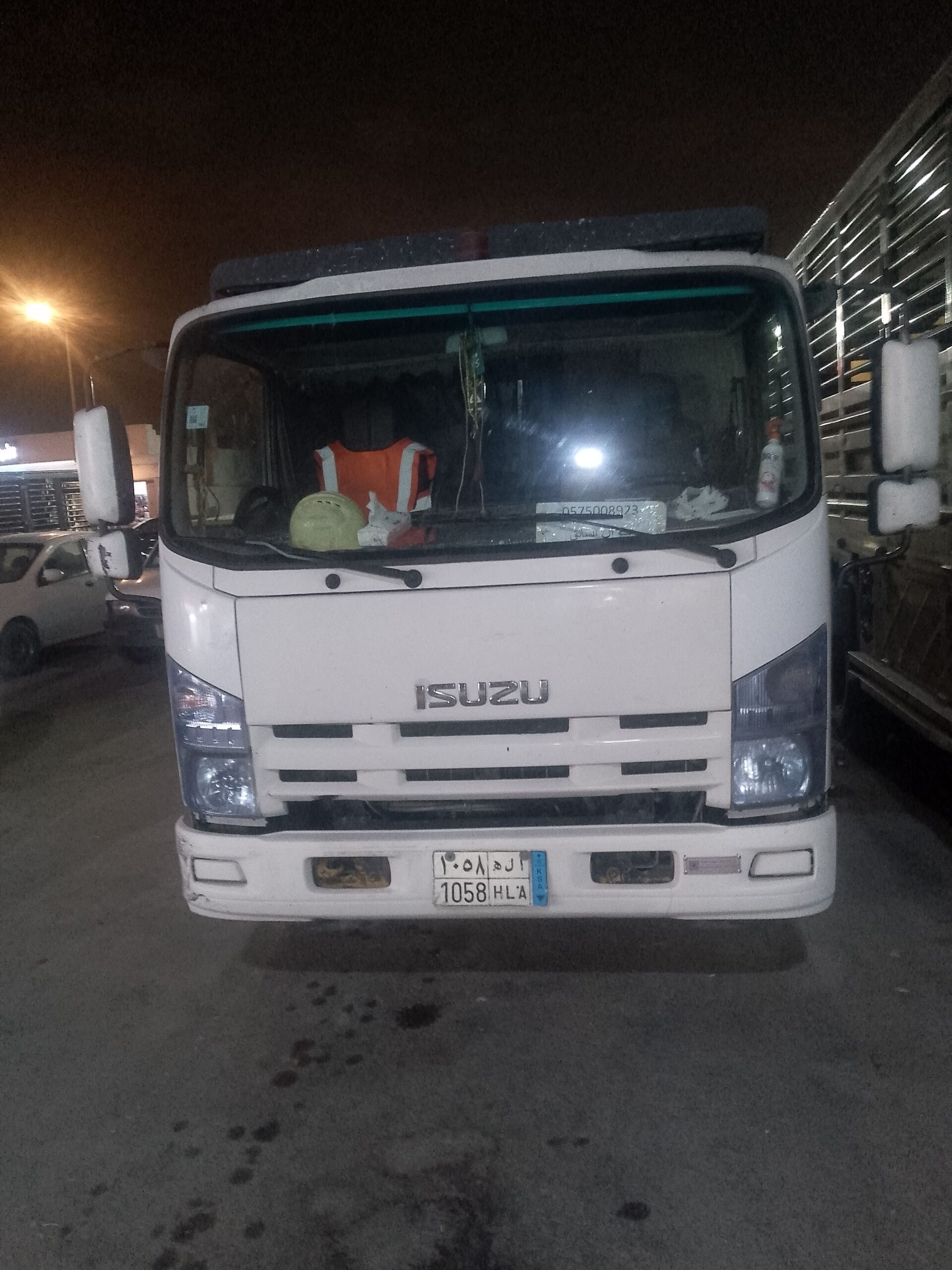 دينا طش الاثاث القديم بالرياض 0537486934
