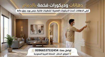 f7887862-65b5-4b92-8062-b90f8aca7124