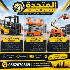 f7a21258-7174-4b51-b0de-016e6bc2a9ea