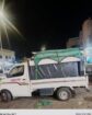 دباب نقل عفش داخل و خارج جدہ