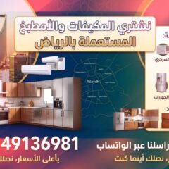f940aa4d-028b-4014-9dbf-bc3361461b21