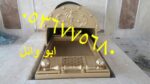 مشبات صور مشبات مشبات رخام مصري مدافئ امريكية مداف
