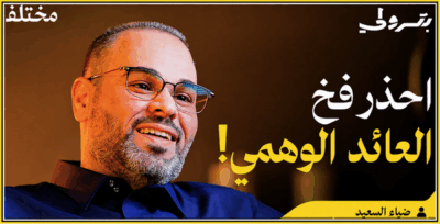 بلا-عنوان