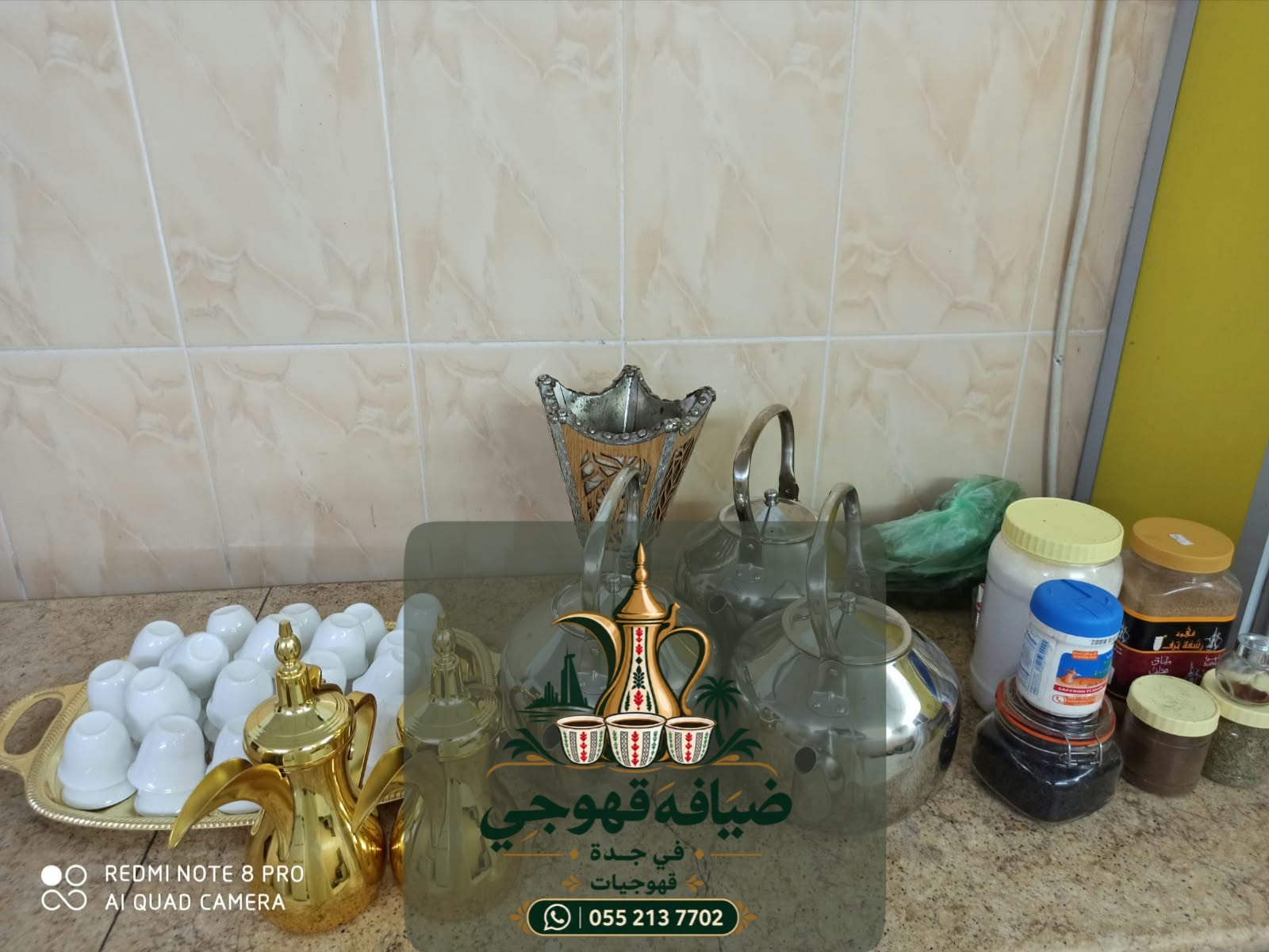 صبابين قهوة ومباشرين ومباشرات في جدة لضيافة راقية