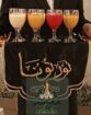 صبابين قهوة ومباشرين ومباشرات في جدة لضيافة راقية