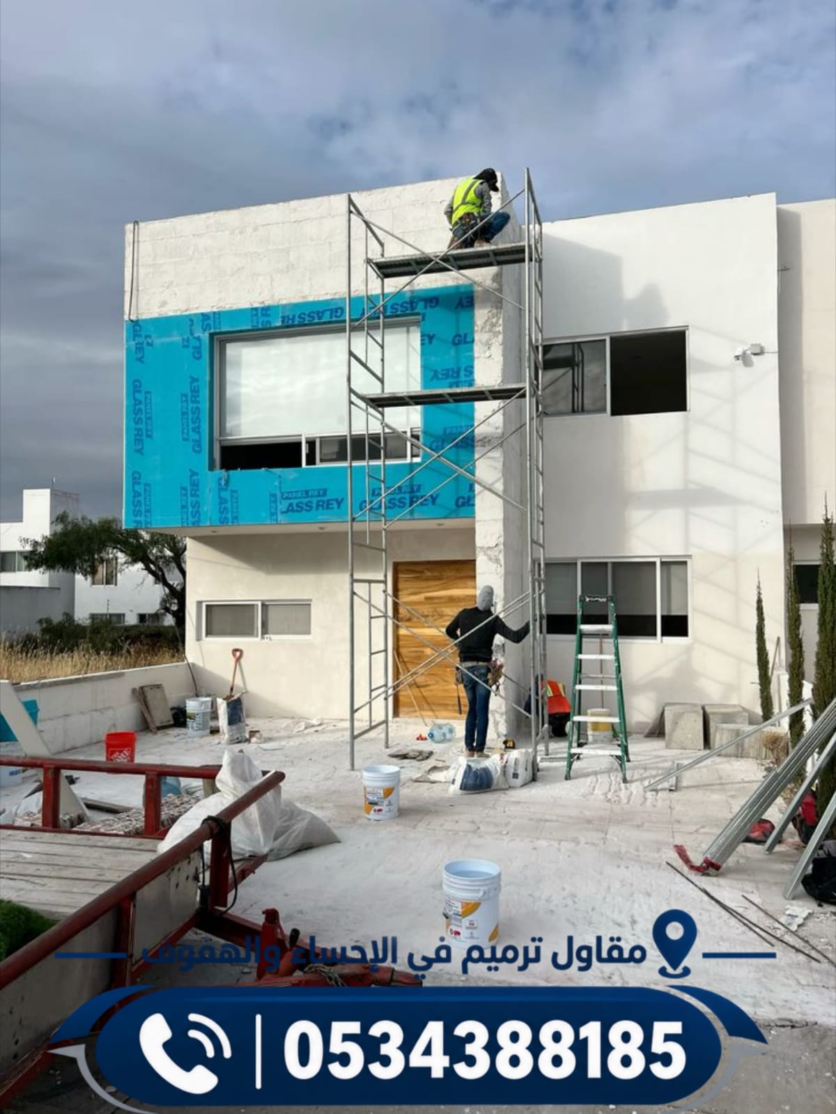 مقاول ترميم في الأحساء والهفوف | حلول متكاملة