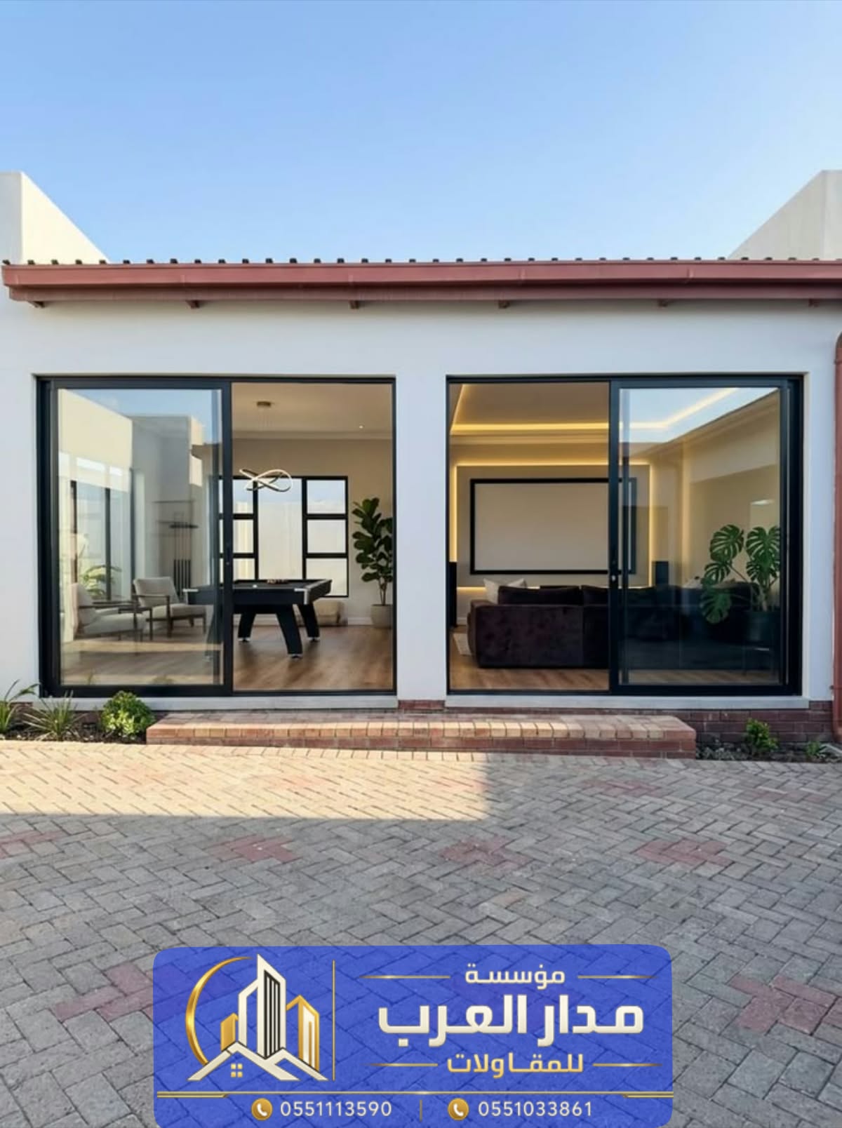 بناء ملحق في الحوش بالرياض بتصميم يناسب منزلك